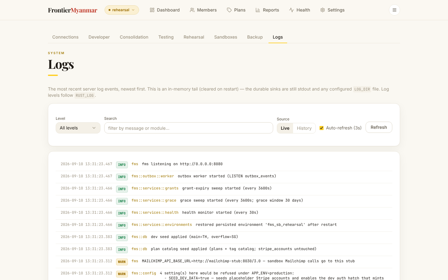The log filters