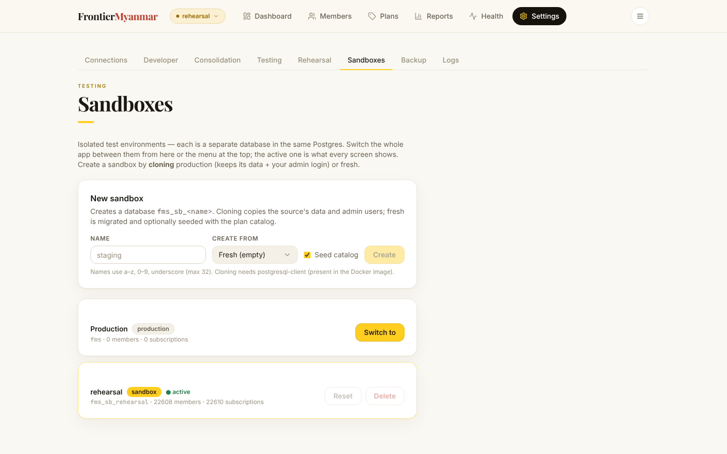 The sandboxes screen