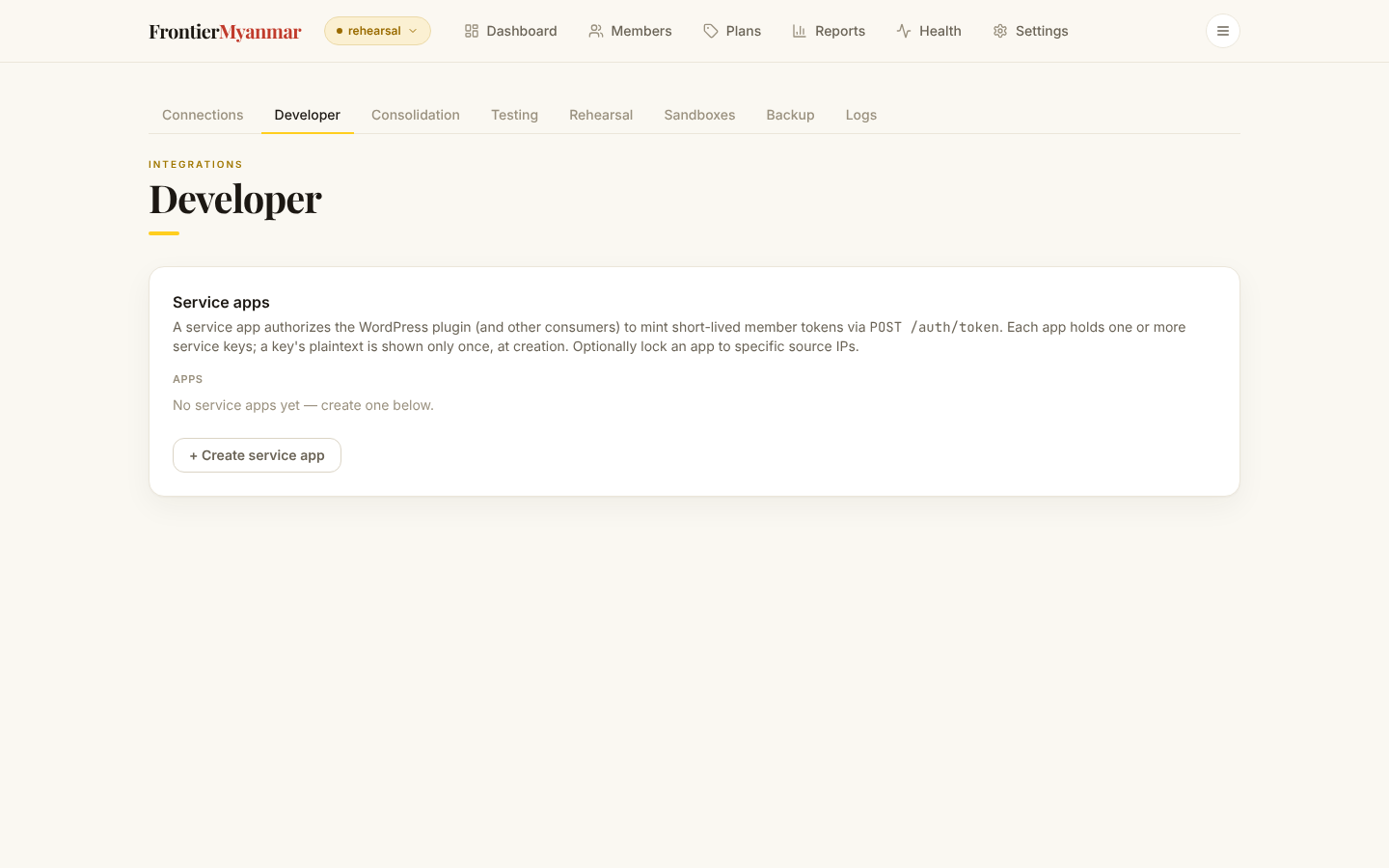 The developer screen
