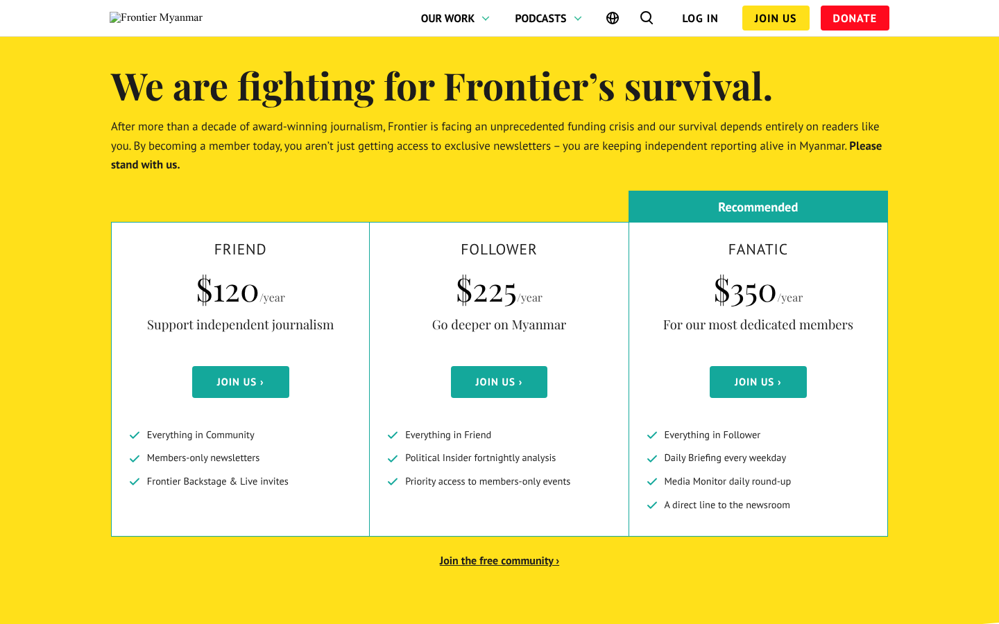 The public pricing page