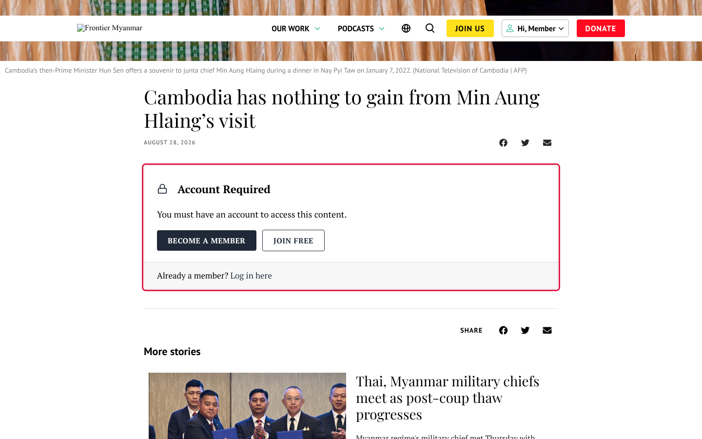 A members-only article for a signed-in reader without a membership