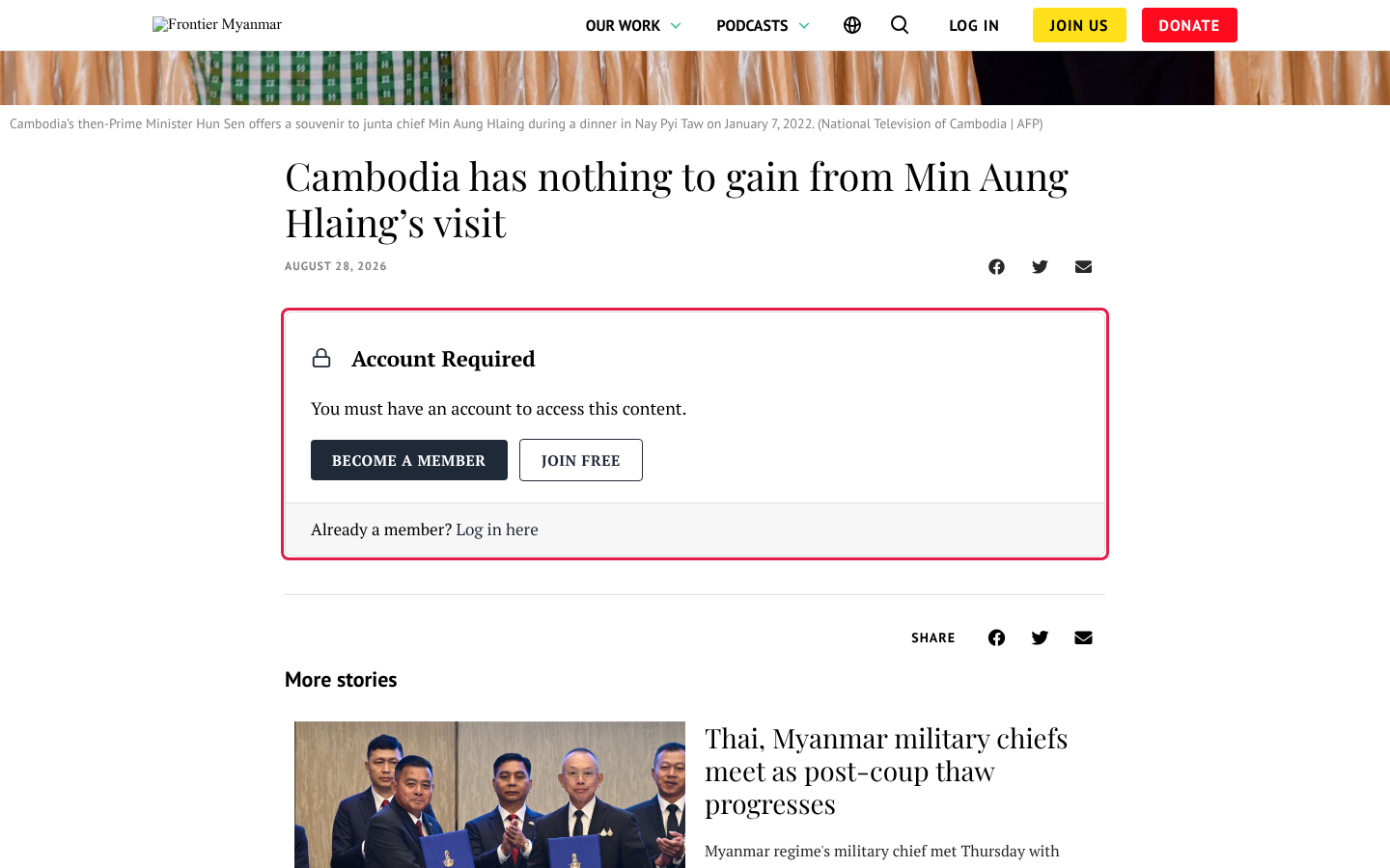 A members-only article as a visitor sees it
